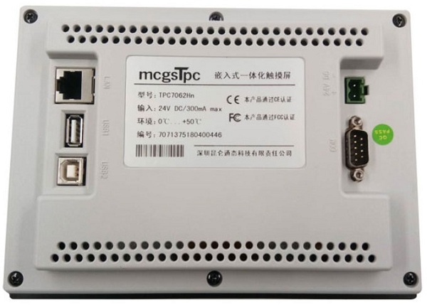 man-hinh-hmi-mcgs-TPC1062Hn